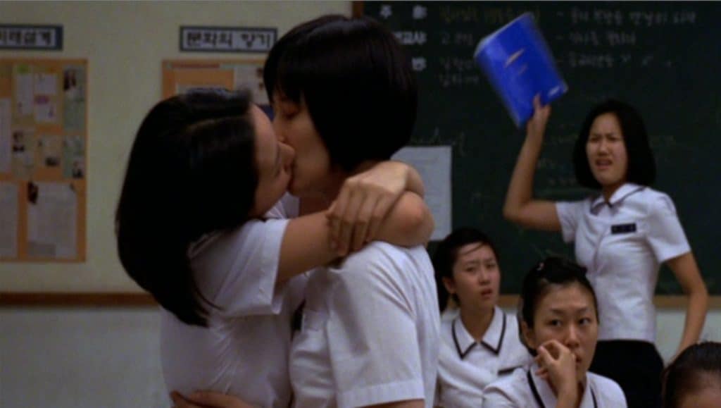Lesbian Asian Movie 119