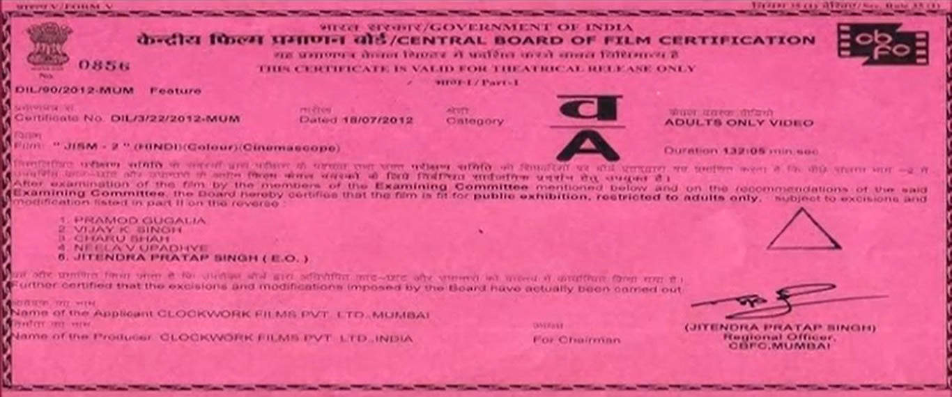 A Certificate