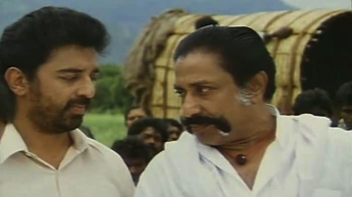 ThevarMagan