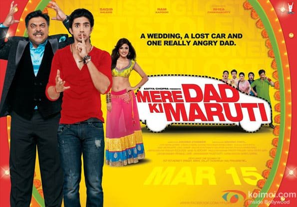 Mere-Dad-Ki-Maruti