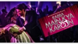 Rabba Main Kya Karoon