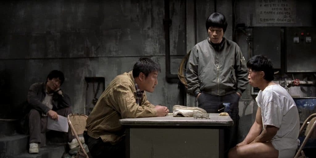 Memories of Murder (2003) | Salinui chueok