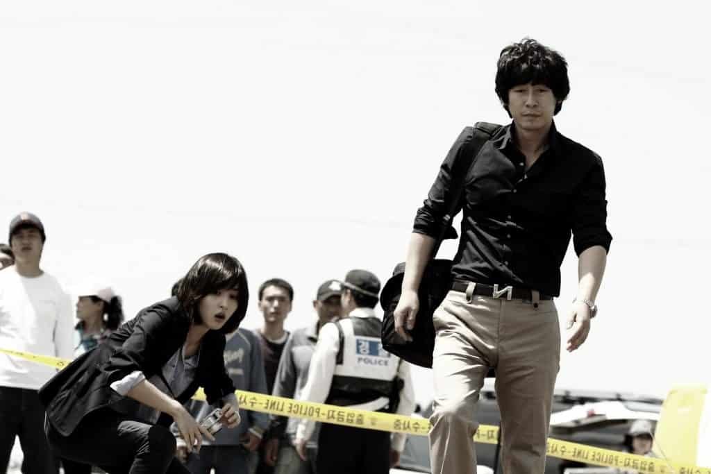 No Mercy (2010) | Yongseoneun eupda