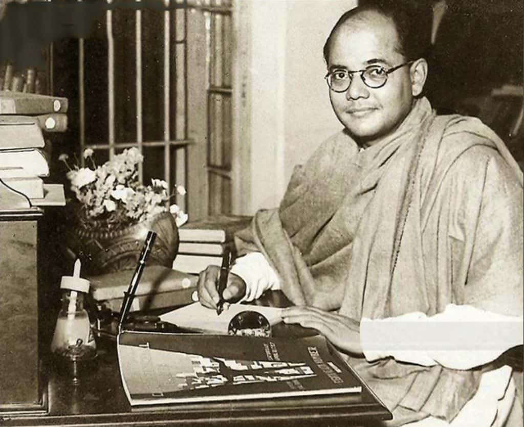 Subhas Chandra Bose