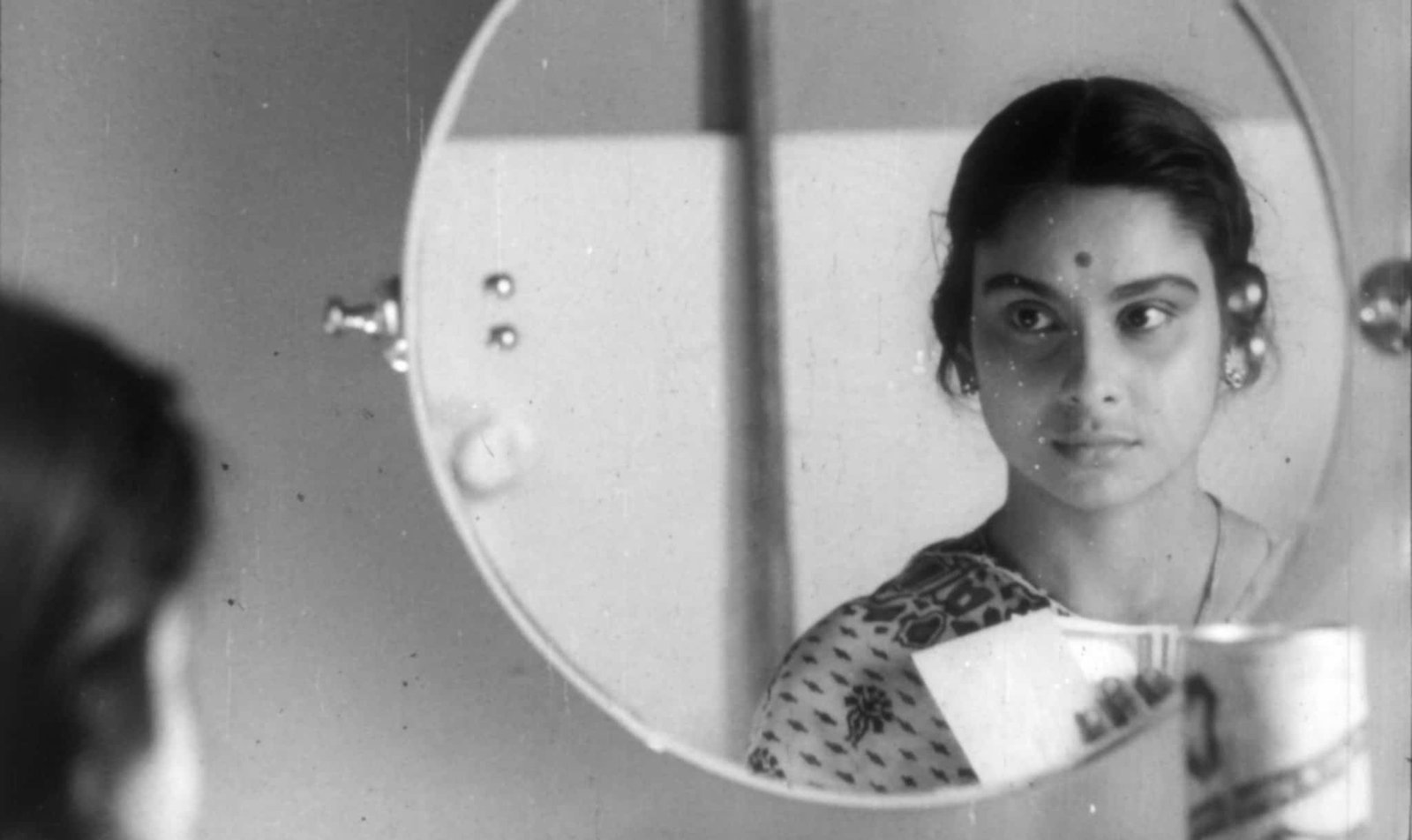 Mahanagar (1963)