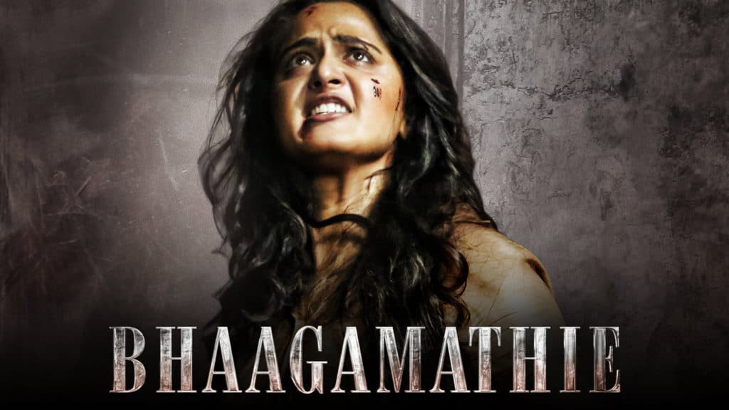 Bhaagamathie (2018) Amazon Prime Video