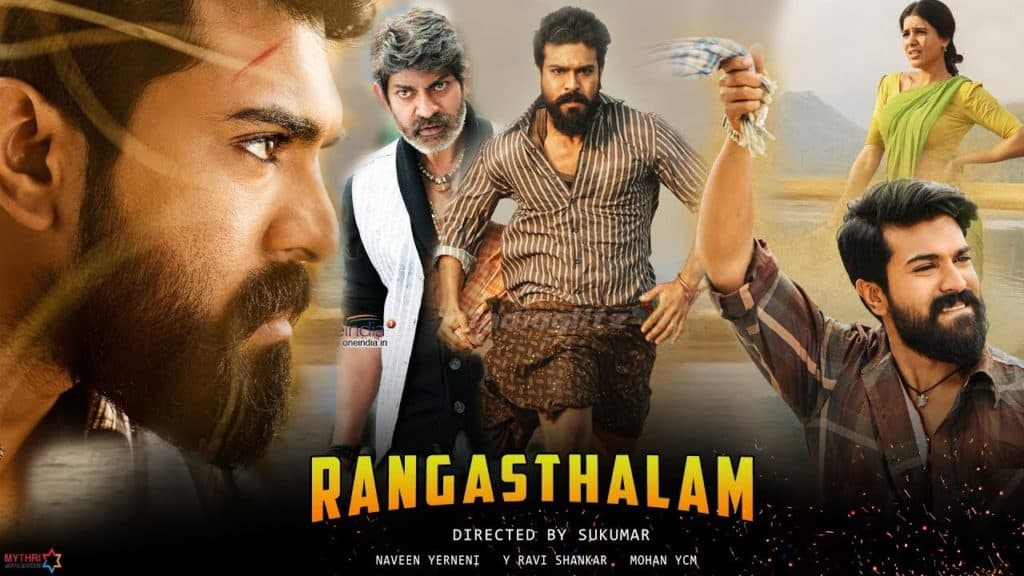 Rangasthalam (2018) Amazon Prime Video